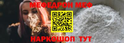 мдма Пушкино