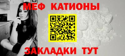 мдма Пушкино