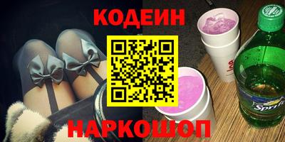 стафф Пугачёв