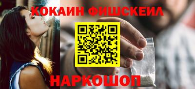 стафф Пугачёв