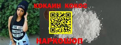 мдма Пушкино