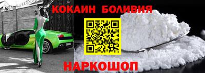 мдма Пушкино