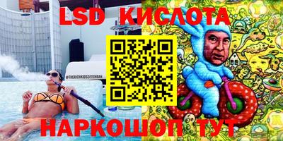 стафф Пугачёв