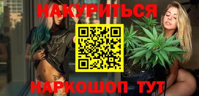 мдма Пушкино