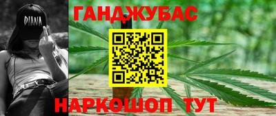 трава Пыть-Ях