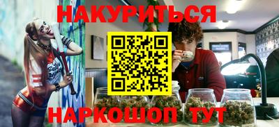 стафф Пугачёв