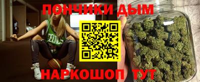стафф Пугачёв