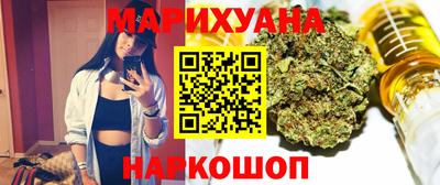 мдма Пушкино