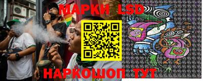 стафф Пугачёв