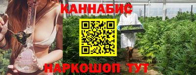 трава Пыть-Ях
