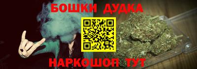 стафф Пугачёв
