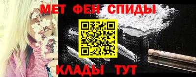 трава Пыть-Ях