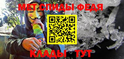 трава Пыть-Ях