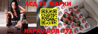 мдма Пушкино