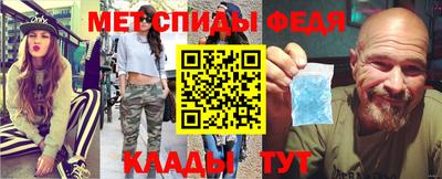 стафф Пугачёв