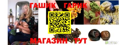 мдма Пушкино