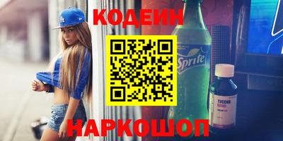 трава Пыть-Ях