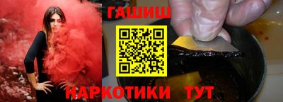 мдма Пушкино
