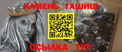 мдма Пушкино