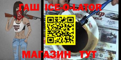 стафф Пугачёв