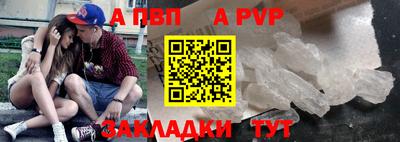 мдма Пушкино