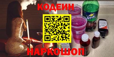 мдма Пушкино